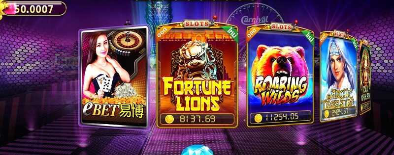 รีวิวเกมสล็อตออนไลน์ fortune lions slot