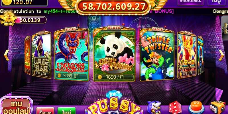 รีวิวเกมสล็อตออนไลน์ lucky panda slot