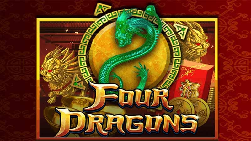 Four Dragon slotxo