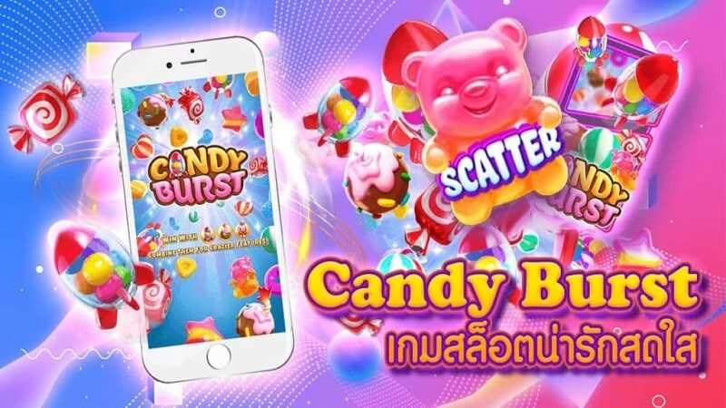 candy-burts