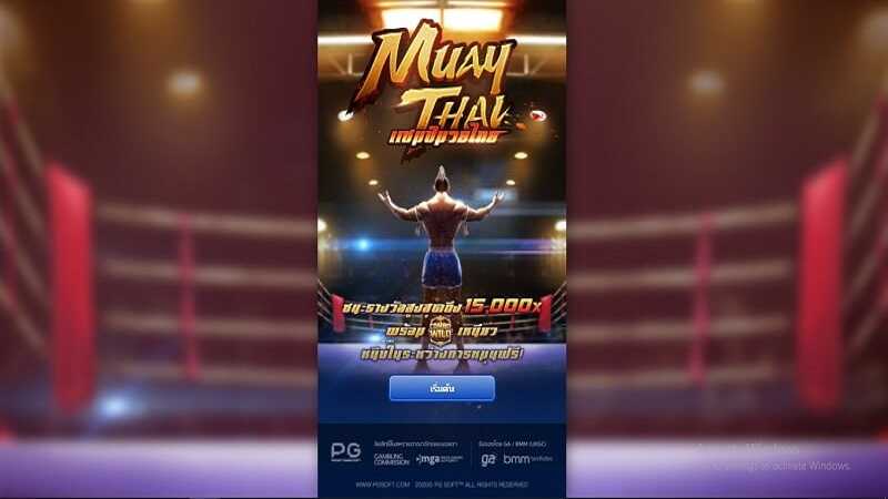 Muay-Thai-Champion-